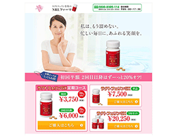 NRL